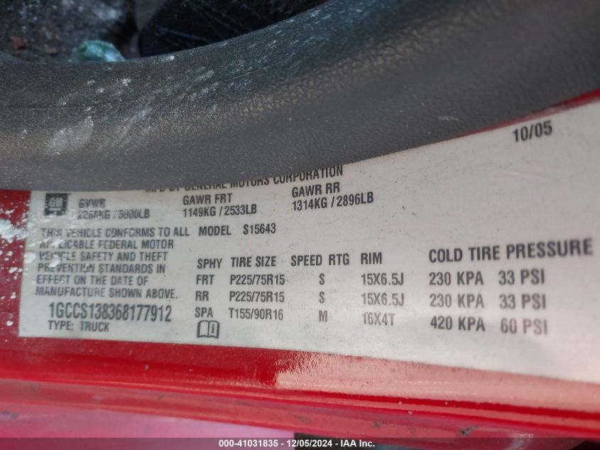 2006 Chevrolet Colorado Lt VIN: 1GCDS136668229925 Lot: 41031835