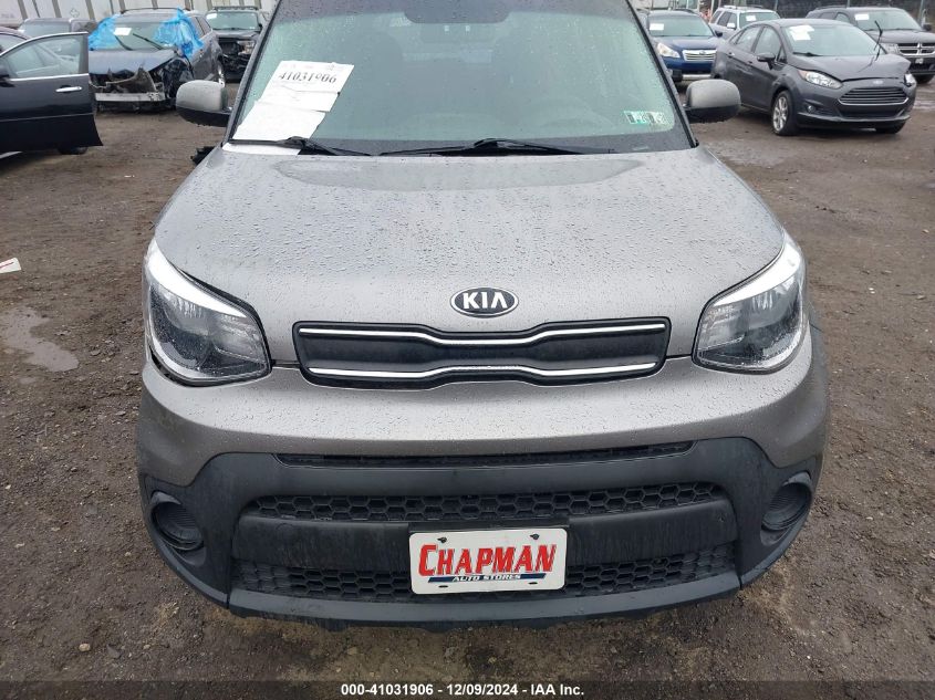 VIN KNDJN2A2XH7502454 2017 KIA SOUL no.12