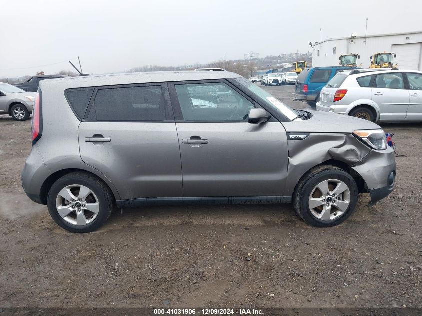 VIN KNDJN2A2XH7502454 2017 KIA SOUL no.13