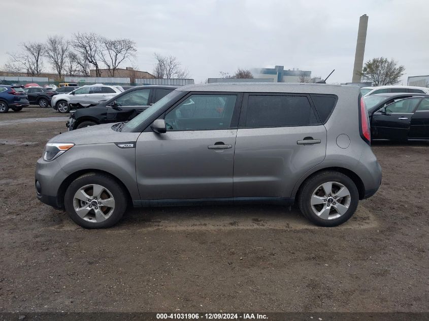 VIN KNDJN2A2XH7502454 2017 KIA SOUL no.14