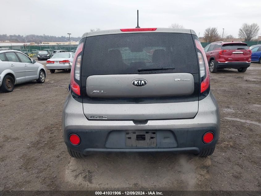 VIN KNDJN2A2XH7502454 2017 KIA SOUL no.16