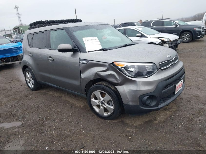 2017 KIA SOUL