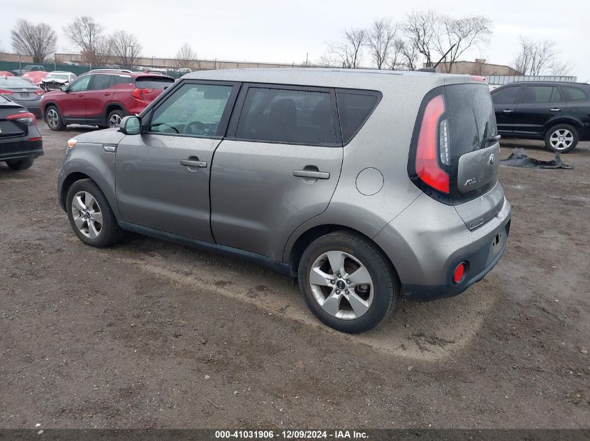 VIN KNDJN2A2XH7502454 2017 KIA SOUL no.3