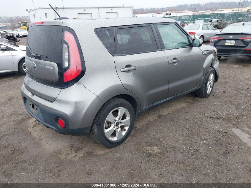 VIN KNDJN2A2XH7502454 2017 KIA SOUL no.4