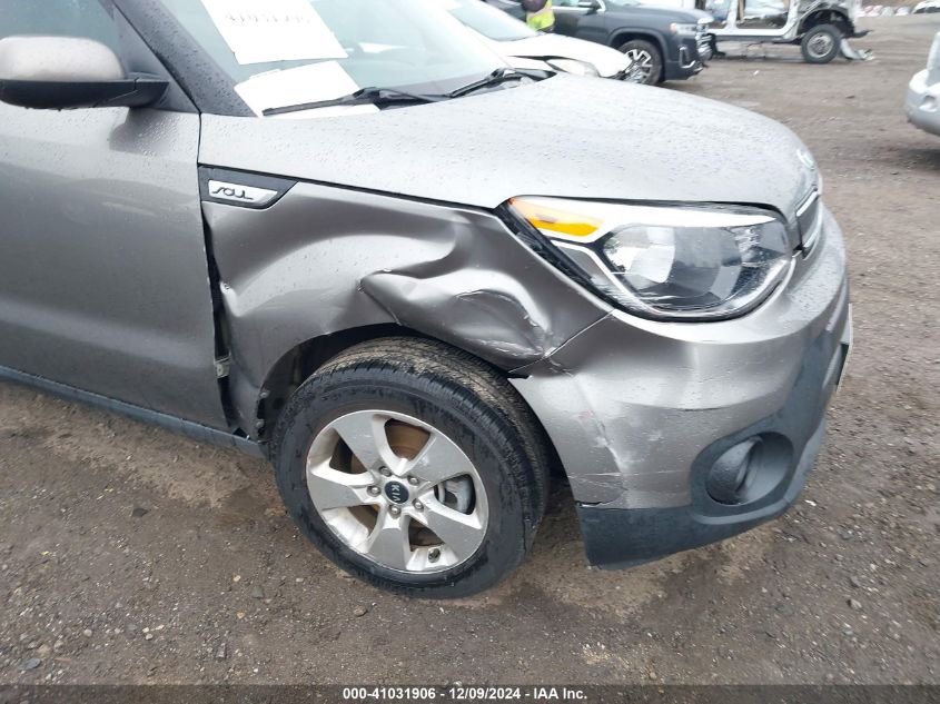 VIN KNDJN2A2XH7502454 2017 KIA SOUL no.6