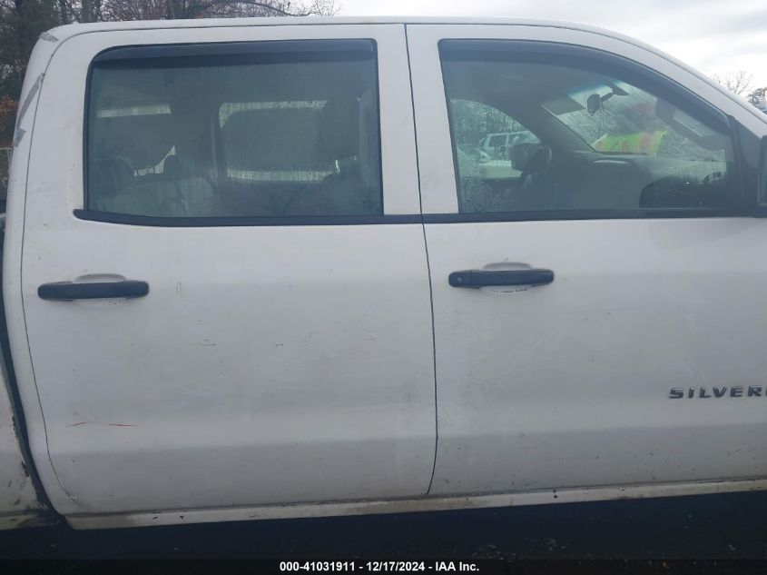 2014 CHEVROLET SILVERADO 1500 WORK TRUCK 1WT - 3GCUKPECXEG253319