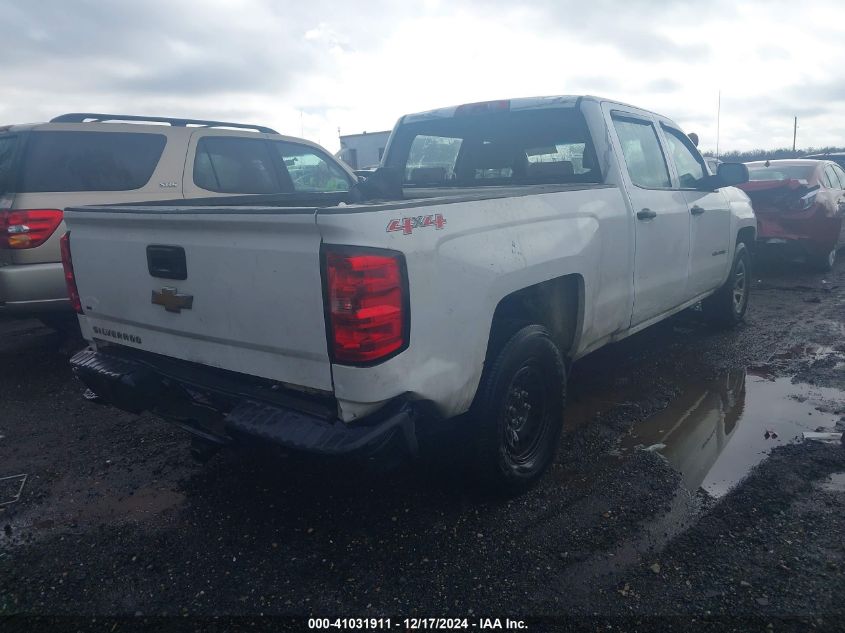 2014 CHEVROLET SILVERADO 1500 WORK TRUCK 1WT - 3GCUKPECXEG253319