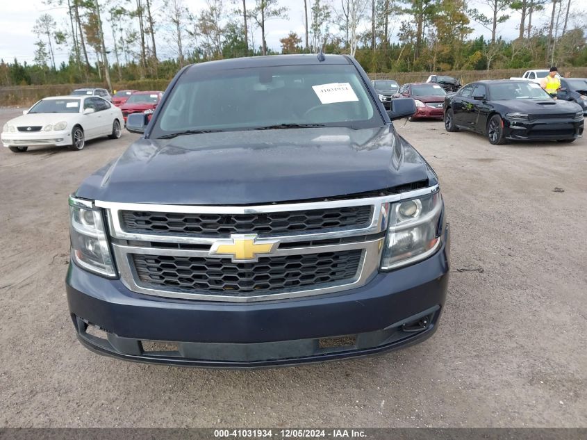 VIN 1GNLCDEC0KR221246 2019 Chevrolet Tahoe, Commerc... no.12