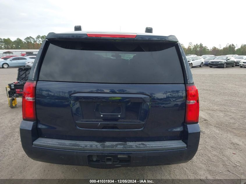 VIN 1GNLCDEC0KR221246 2019 Chevrolet Tahoe, Commerc... no.16