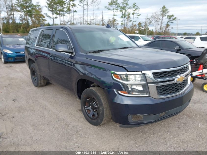 VIN 1GNLCDEC0KR221246 2019 Chevrolet Tahoe, Commerc... no.1