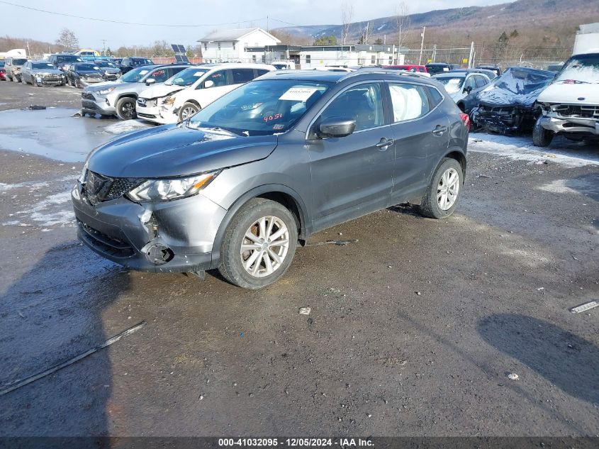 VIN JN1BJ1CR5JW294051 2018 Nissan Rogue, Sport SV no.2