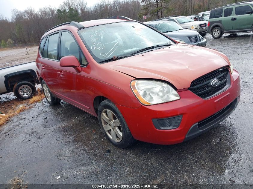 2007 Kia Rondo