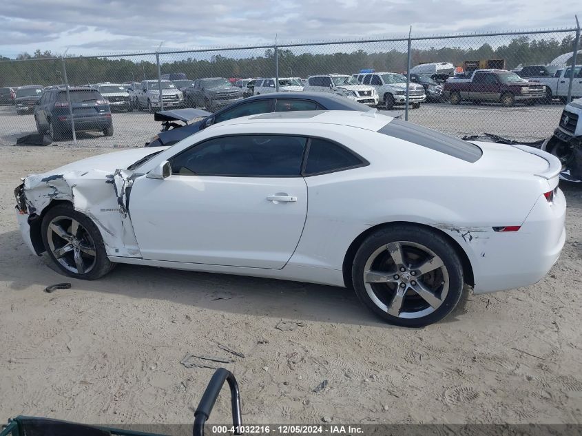 2010 Chevrolet Camaro 2Lt VIN: 2G1FC1EV2A9119096 Lot: 41032216