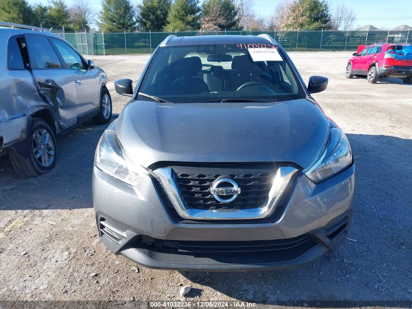 VIN 3N1CP5CU5KL556849 2019 Nissan Kicks, S no.12