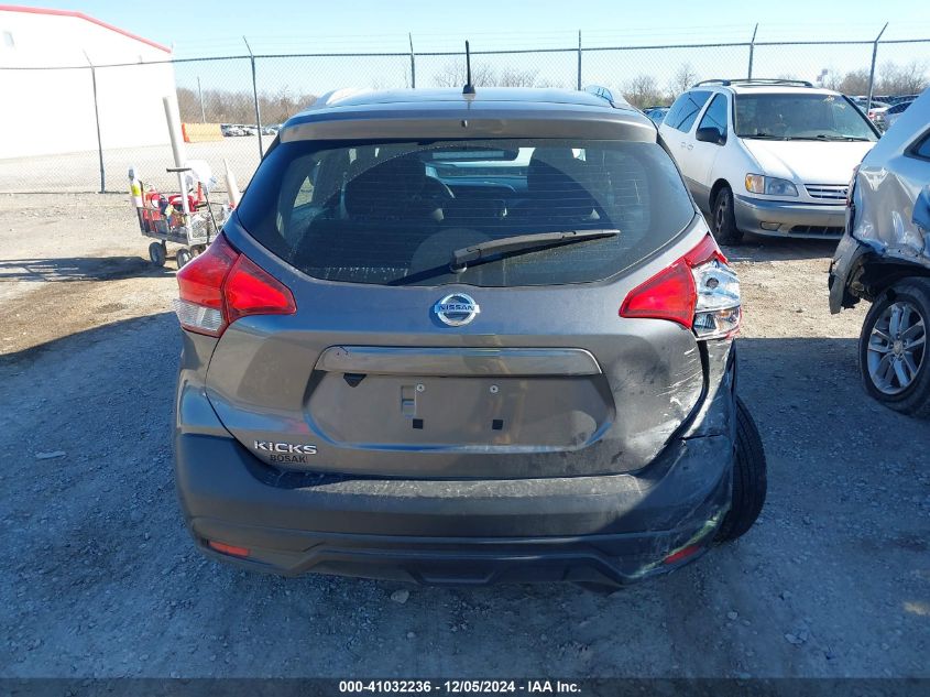 VIN 3N1CP5CU5KL556849 2019 Nissan Kicks, S no.16