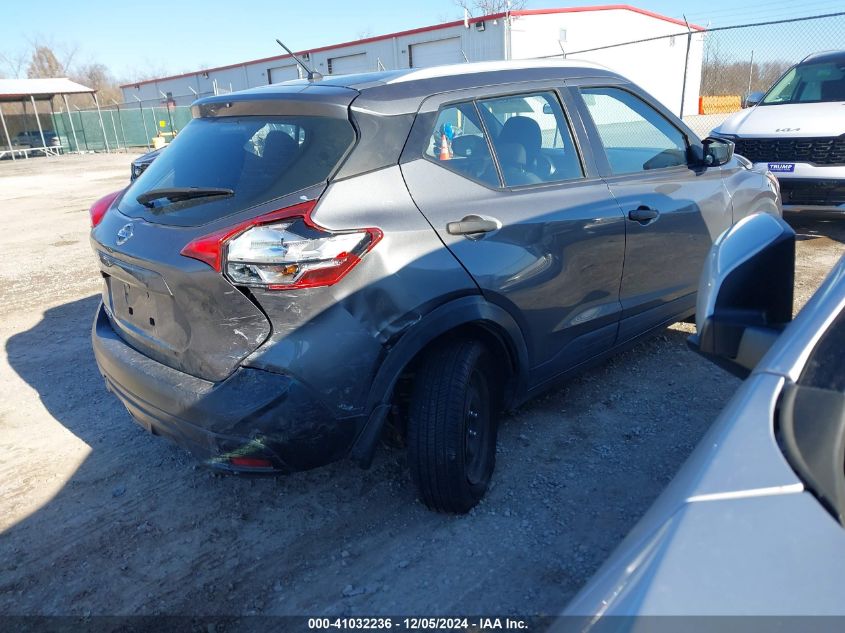 VIN 3N1CP5CU5KL556849 2019 Nissan Kicks, S no.4