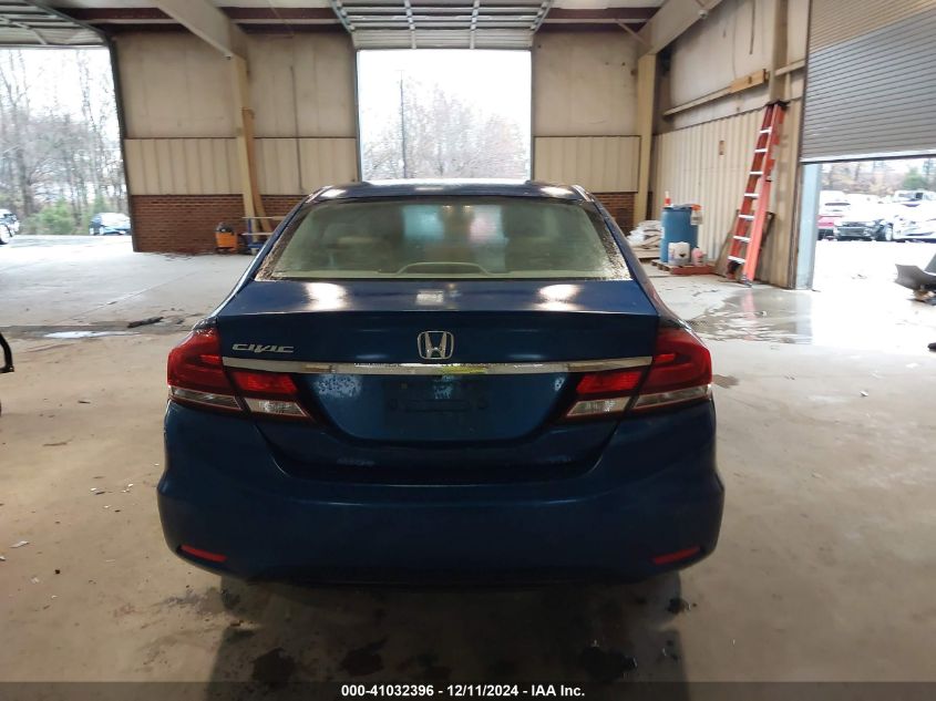 VIN 2HGFB2F81DH558858 2013 Honda Civic, EX no.16