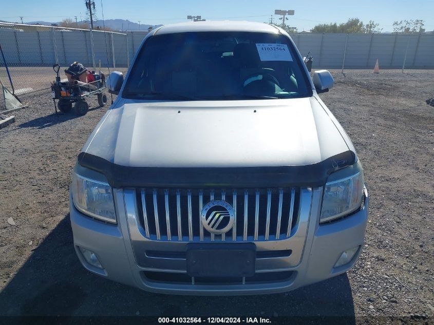 2008 Mercury Mariner Premier VIN: 4M2CU87188KJ36126 Lot: 41032564