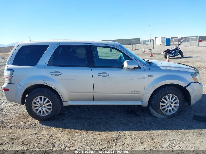 2008 Mercury Mariner Premier VIN: 4M2CU87188KJ36126 Lot: 41032564