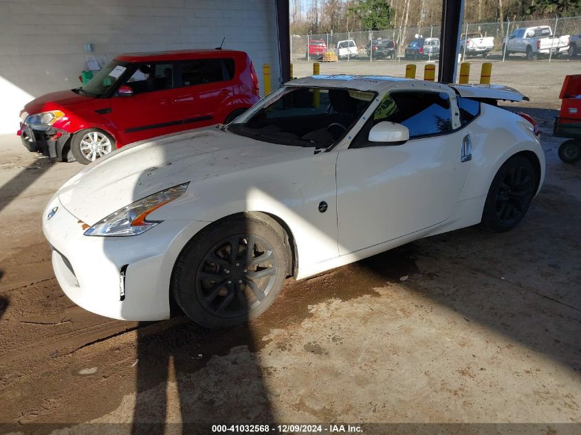 VIN JN1AZ4EH8GM936907 2016 NISSAN 370Z no.2