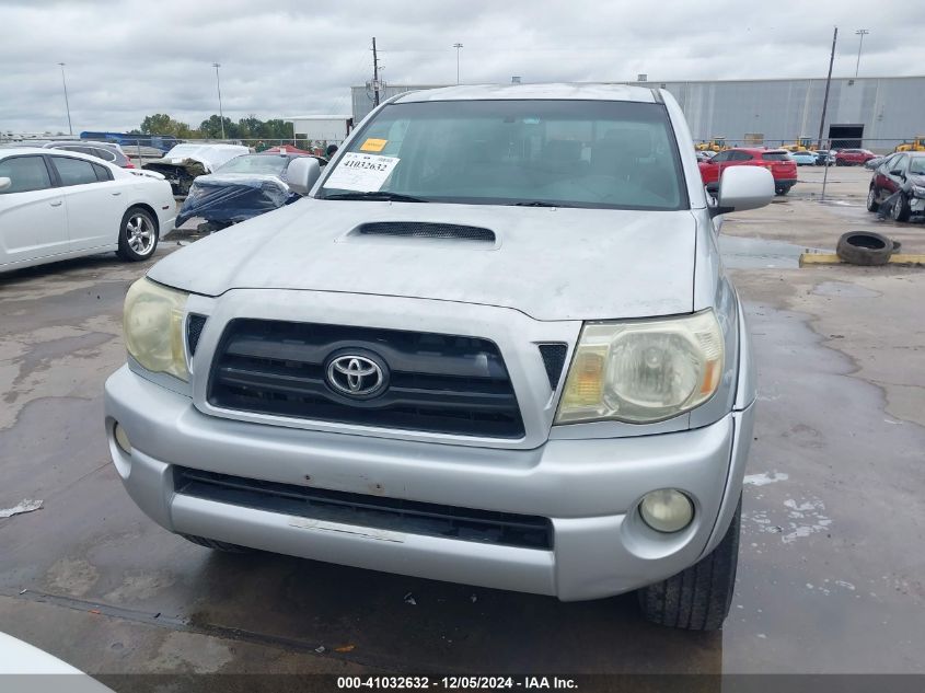 2007 Toyota Tacoma Double Cab VIN: 5TELU42N67Z447346 Lot: 41032632