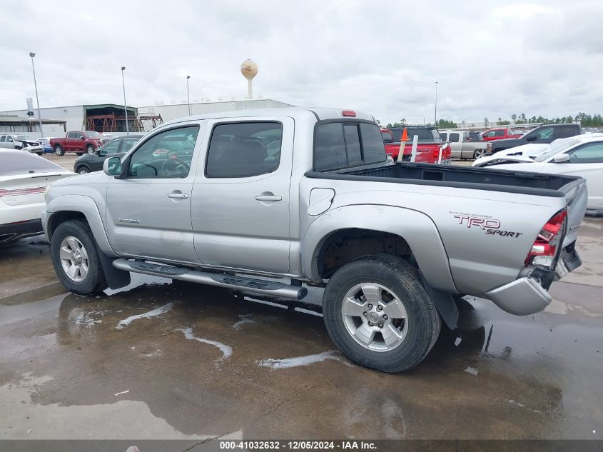 2007 Toyota Tacoma Double Cab VIN: 5TELU42N67Z447346 Lot: 41032632