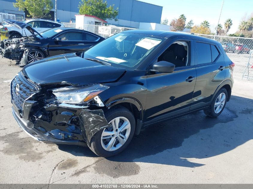 VIN 3N1CP5BV7RL506832 2024 Nissan Kicks, S Xtronic Cvt no.2