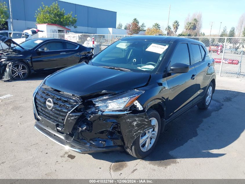 VIN 3N1CP5BV7RL506832 2024 Nissan Kicks, S Xtronic Cvt no.6