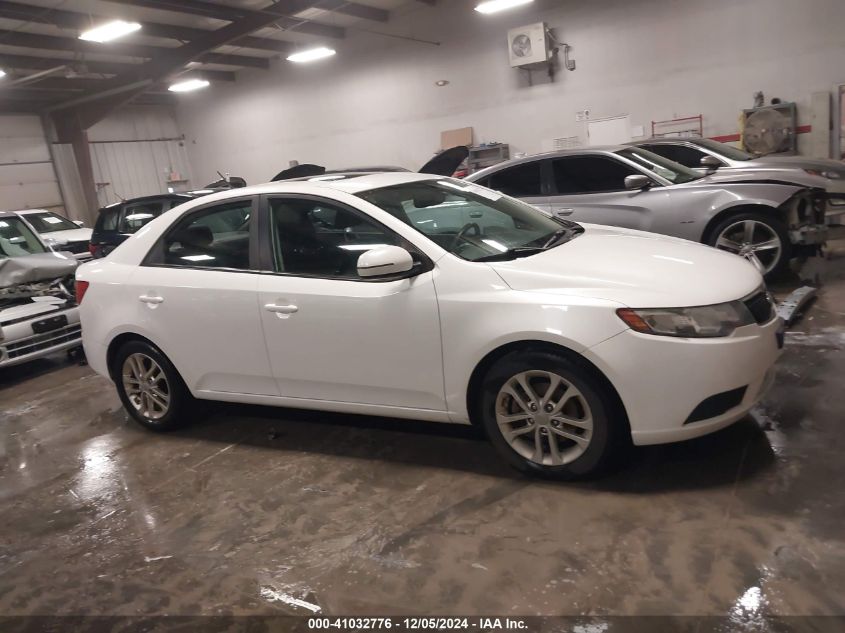 2012 Kia Forte Ex VIN: KNAFU4A27C5592538 Lot: 41032776