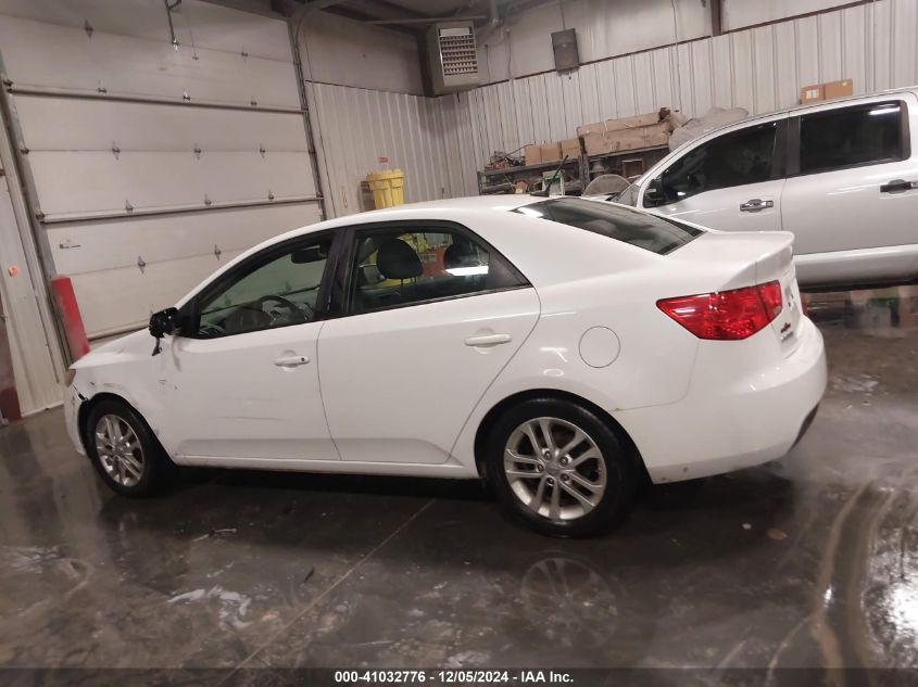 2012 Kia Forte Ex VIN: KNAFU4A27C5592538 Lot: 41032776