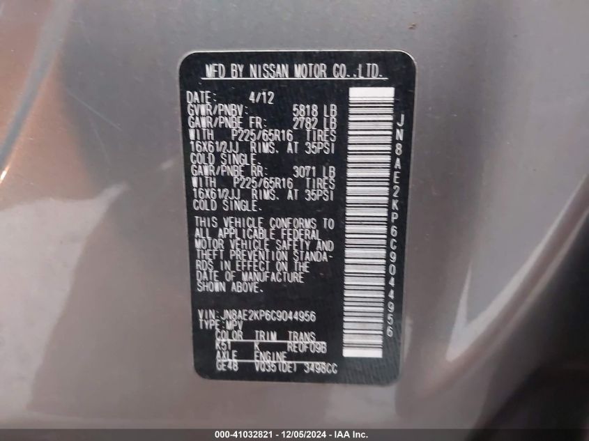 2012 Nissan Quest S VIN: JN8AE2KP6C9044956 Lot: 41032821