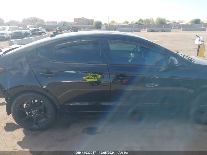 2020 HYUNDAI ELANTRA VALUE EDITION - 5NPD84LF7LH499954