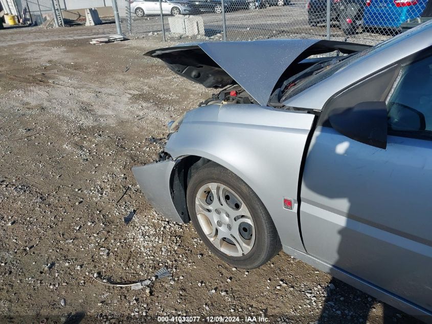 2004 Saturn Ion 2 VIN: 1G8AJ52F44Z188405 Lot: 41033077