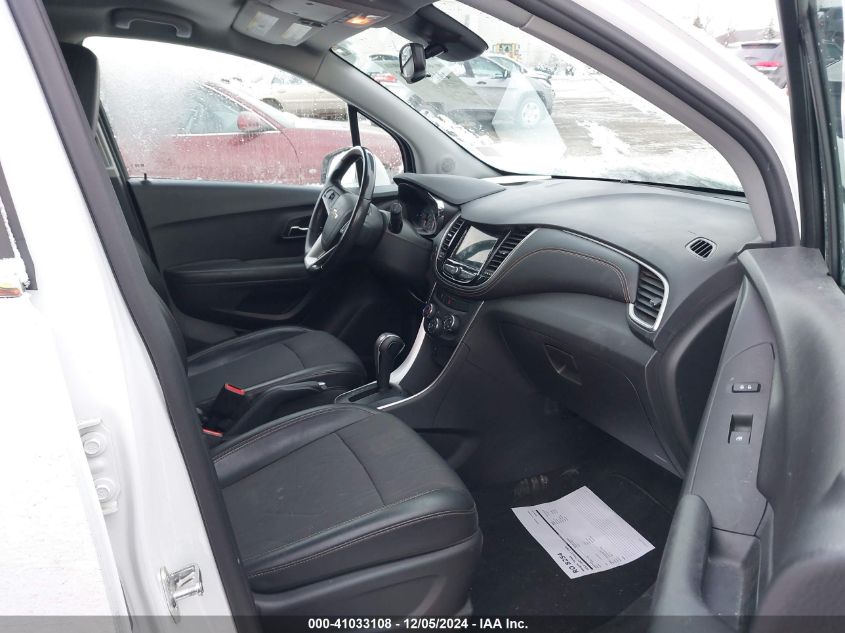 VIN KL7CJLSB1JB677278 2018 Chevrolet Trax, LT no.5