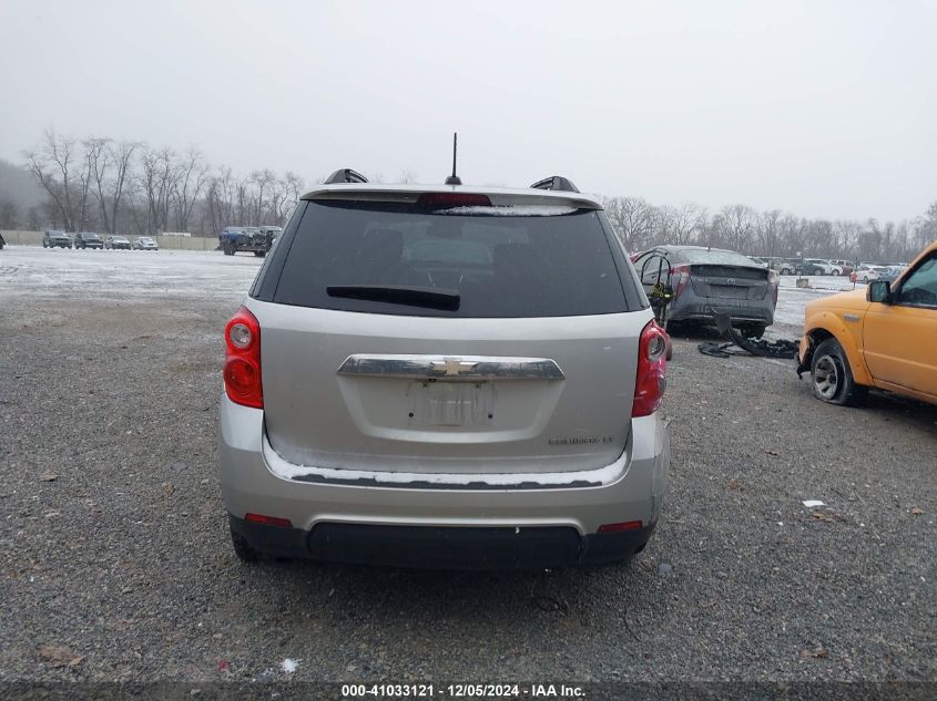 VIN 2GNALBEK5F1172255 2015 Chevrolet Equinox, 1LT no.16