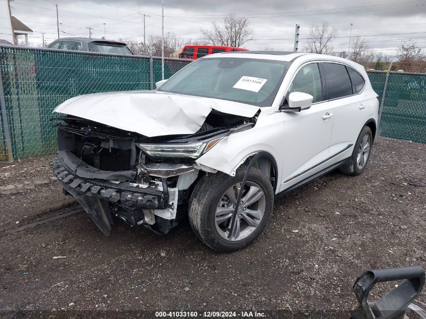 VIN 5J8YE1H35RL016703 2024 ACURA MDX no.2