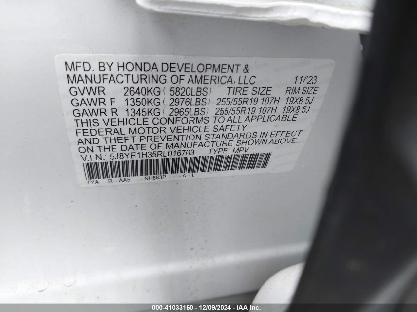 VIN 5J8YE1H35RL016703 2024 ACURA MDX no.9