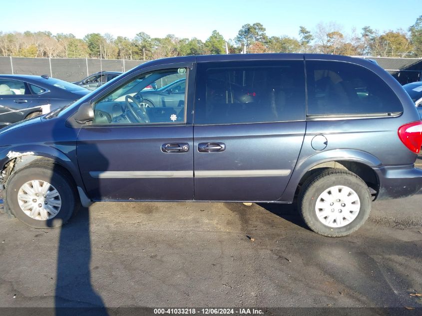 2007 Chrysler Town & Country VIN: 1A4GJ45R97B216268 Lot: 41033218