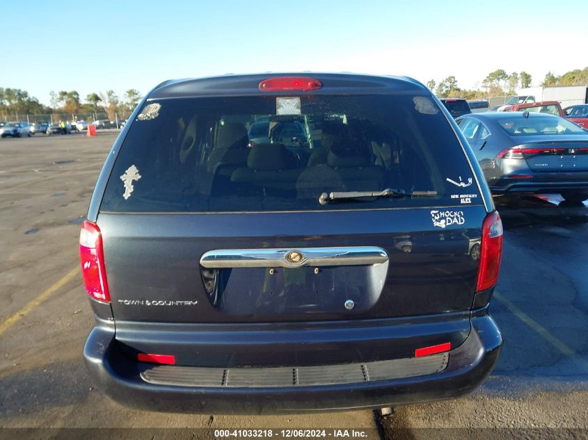 2007 Chrysler Town & Country VIN: 1A4GJ45R97B216268 Lot: 41033218