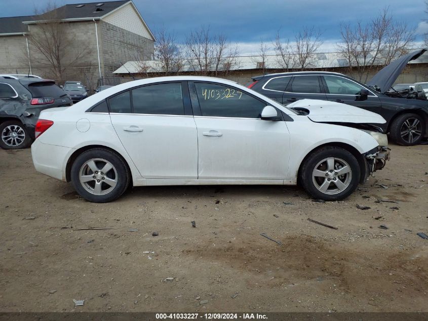 VIN 1G1PC5SB7D7181086 2013 Chevrolet Cruze, 1Lt Auto no.13