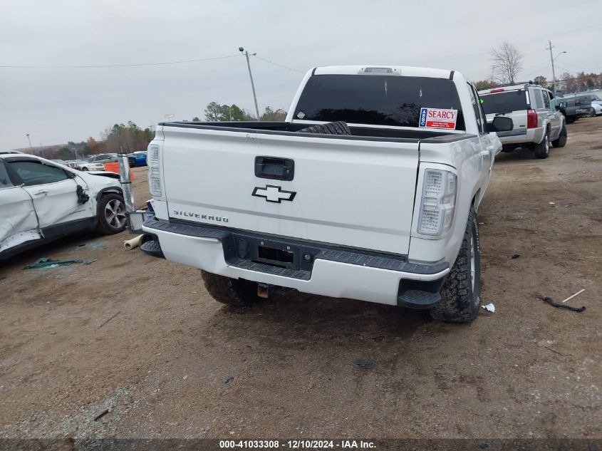 VIN 3GCUKREC8JG210037 2018 CHEVROLET SILVERADO 1500 no.16