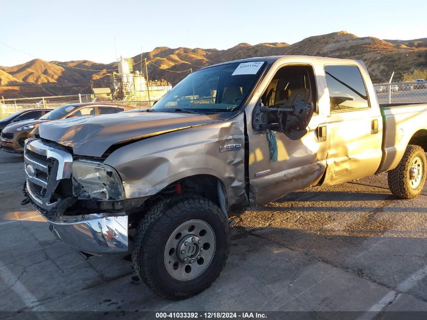 2005 Ford F-250 Lariat/Xl/Xlt VIN: 1FTSW21P35EA90074 Lot: 41033392