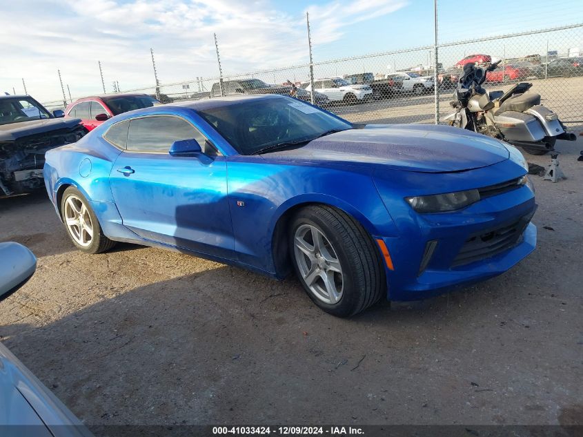 2018 CHEVROLET CAMARO 1LT - 1G1FB1RX4J0124258