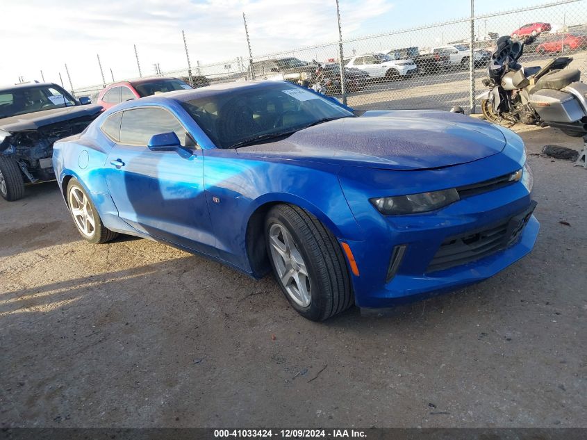 2018 CHEVROLET CAMARO 1LT - 1G1FB1RX4J0124258