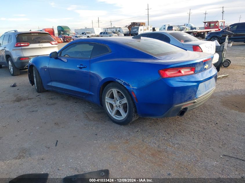 2018 Chevrolet Camaro 1Lt VIN: 1G1FB1RX4J0124258 Lot: 41033424