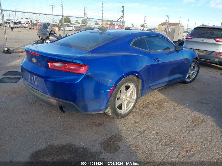 2018 CHEVROLET CAMARO 1LT - 1G1FB1RX4J0124258