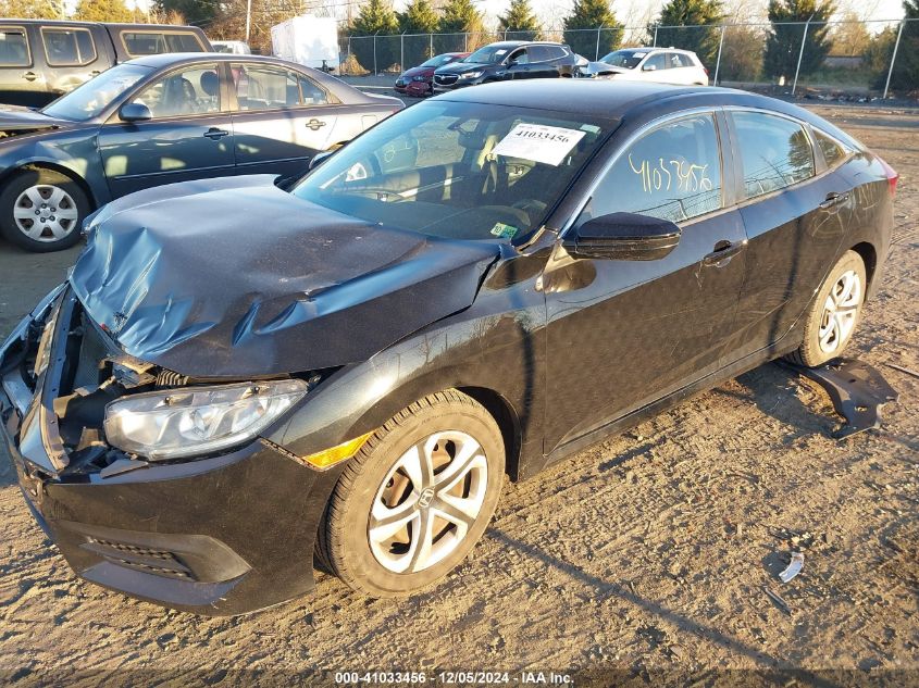 VIN 2HGFC2F57GH558189 2016 HONDA CIVIC no.2