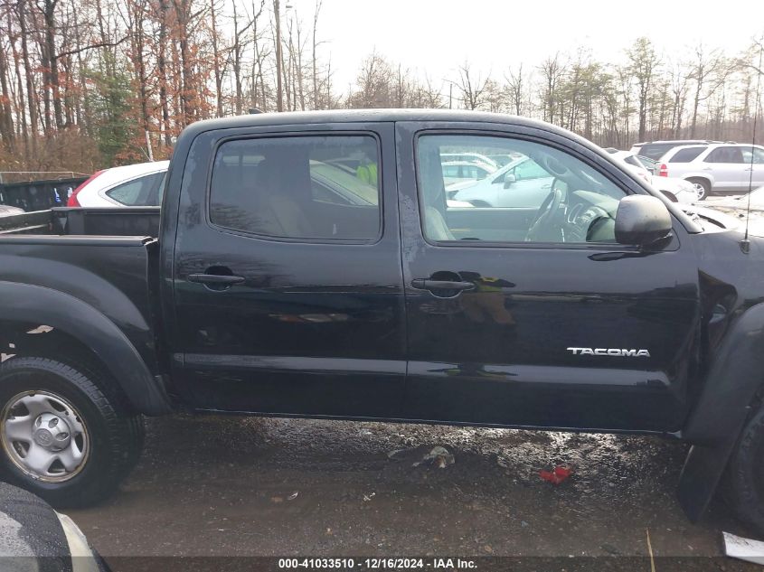 2012 Toyota Tacoma Base V6 VIN: 3TMLU4EN0CM085565 Lot: 41033510