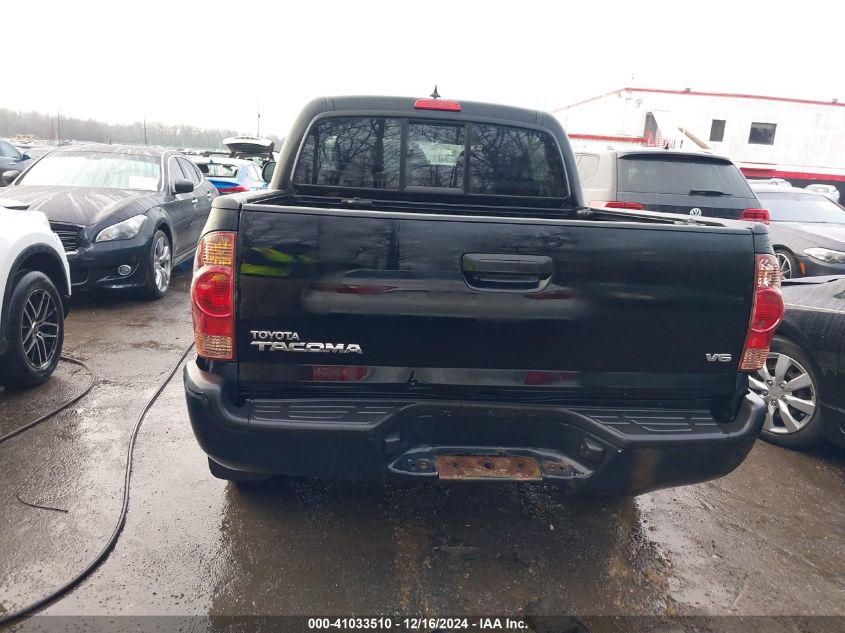 2012 Toyota Tacoma Base V6 VIN: 3TMLU4EN0CM085565 Lot: 41033510