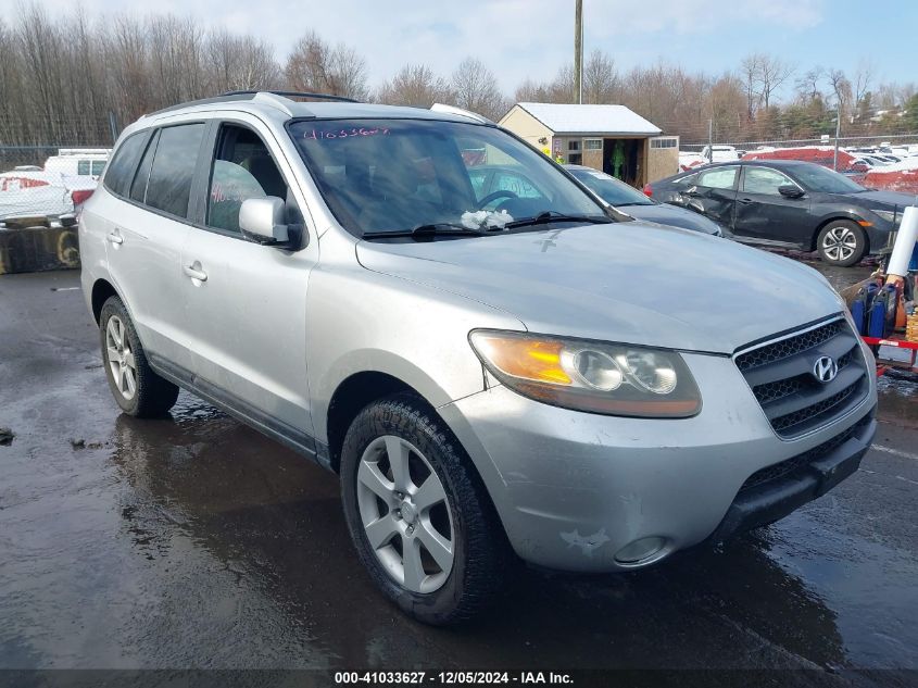2007 Hyundai Santa Fe
